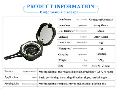 Military Multifunctional Fluorescent Geological Survey Transit Compass