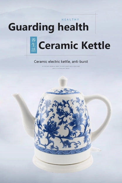 Electric Ceramic Kettle Water Boiler